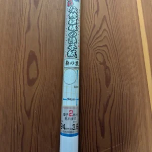 papel japones at28