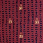 Fukuy Rojo